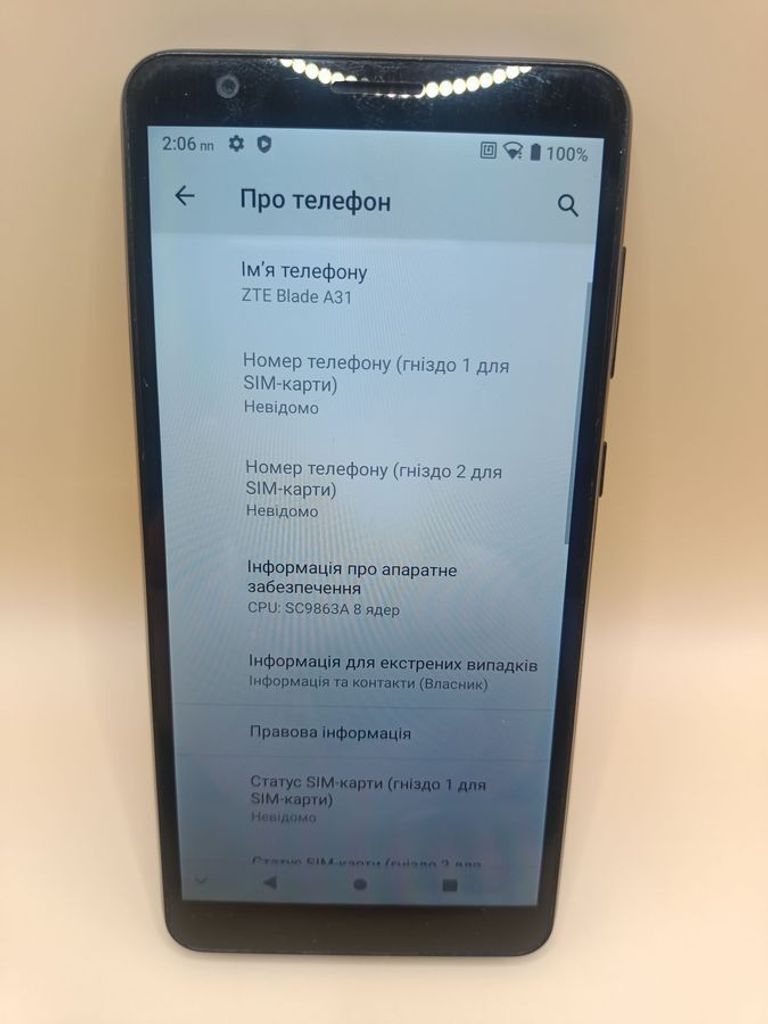 Оголошення Zte Blade A31 2/32GB Gray Б/У