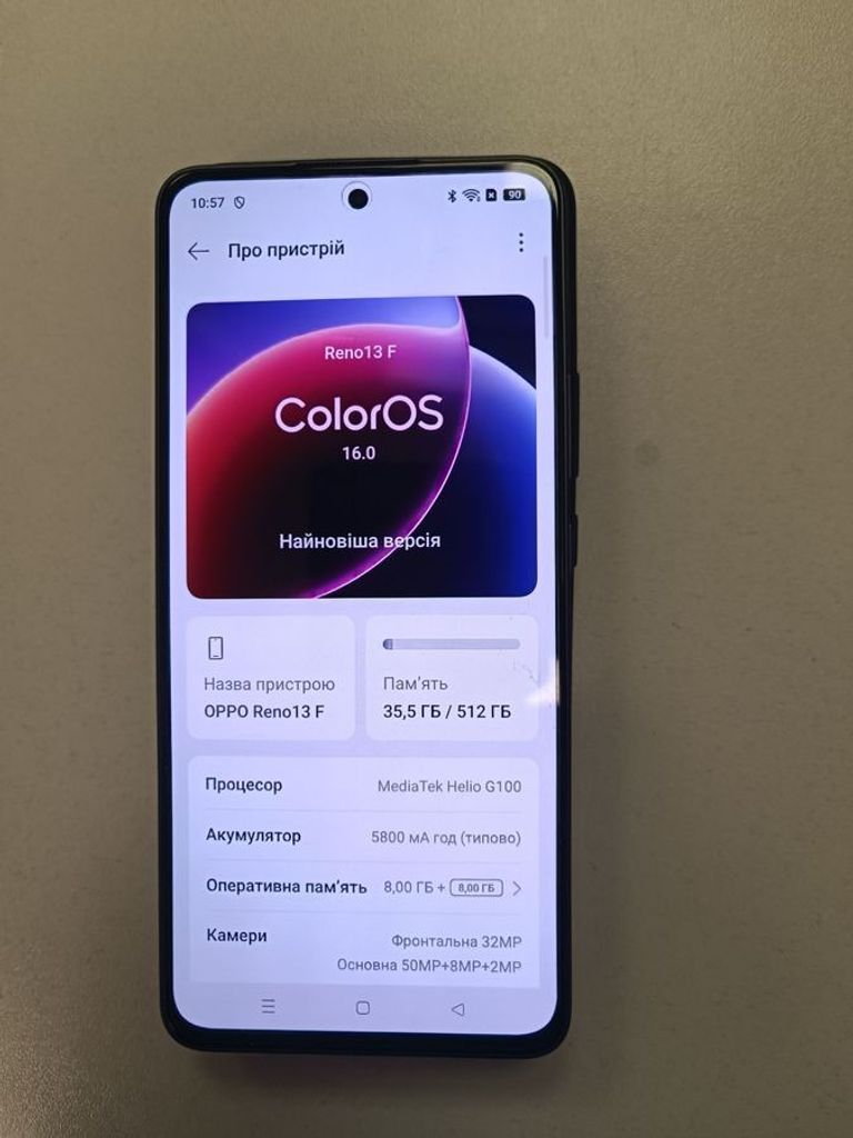 Дешево Oppo reno13 f 4g 8/512gb з ломбарду
