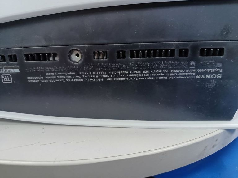 Розпродаж Sony PlayStation 5 825GB, продавець Техноскарб