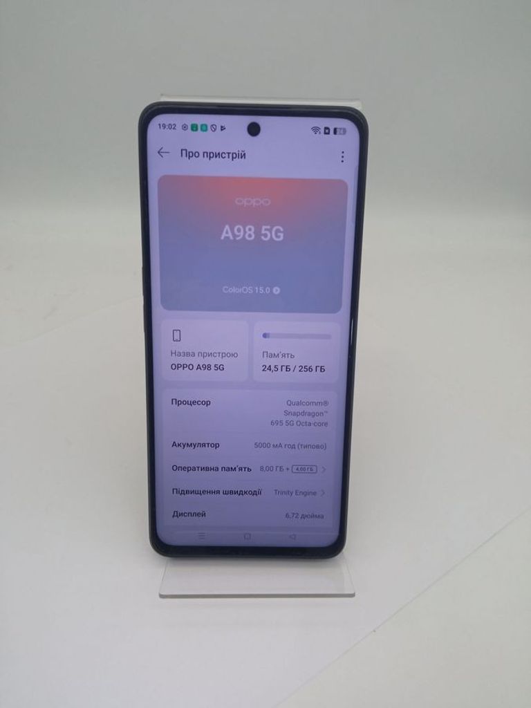 Дешево Oppo a98 5g 8/256gb з ломбарду