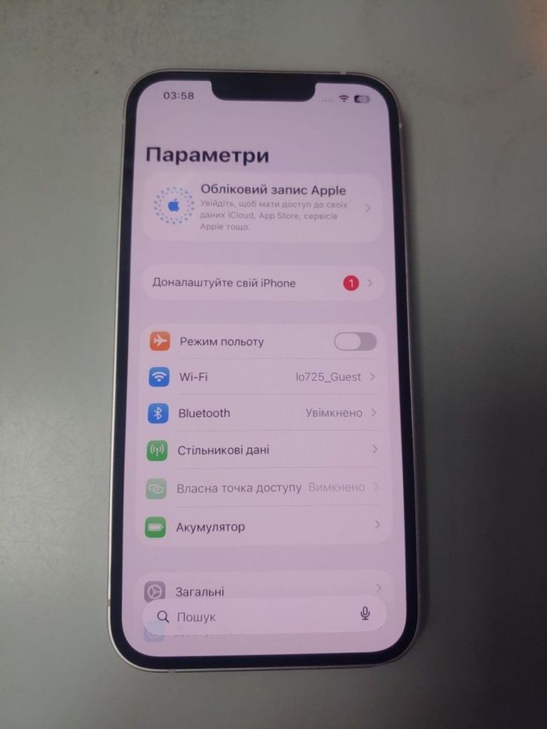 Купить Apple iphone 13 128gb Б/У