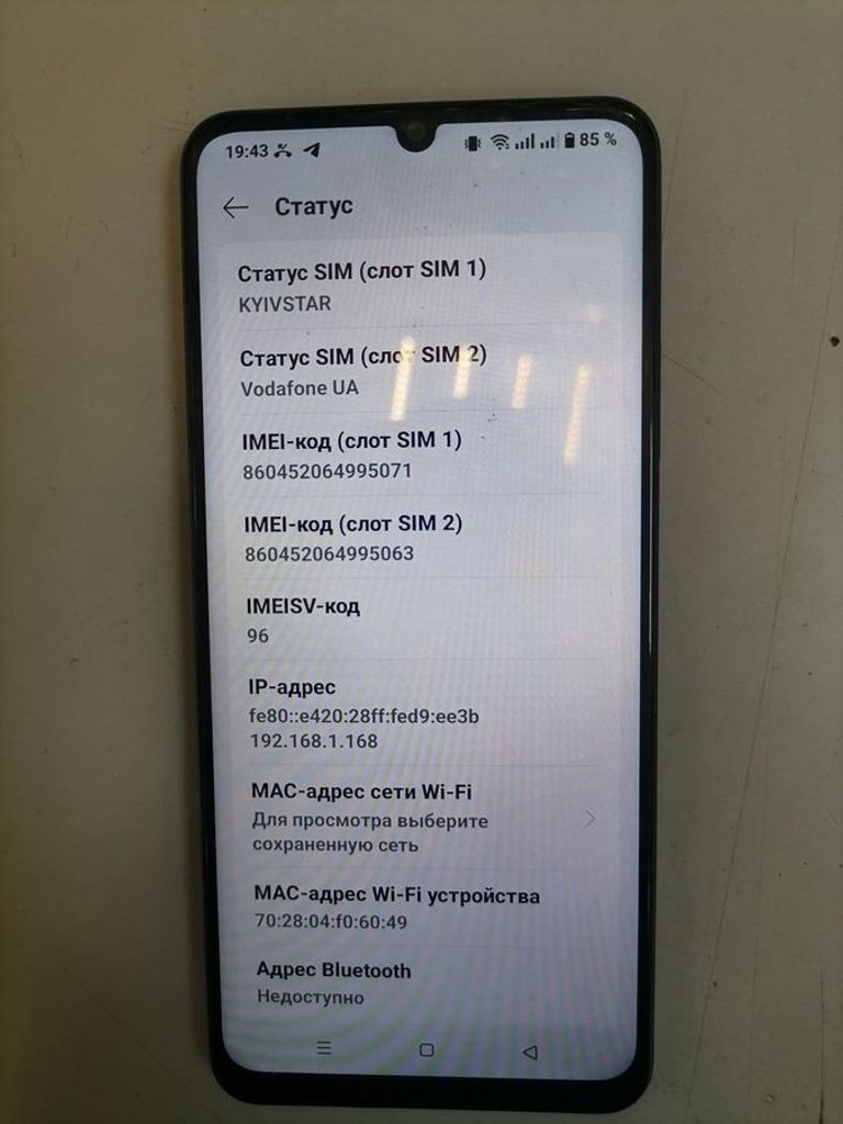 Realme c51 4/64gb Код:01-200861420. Зображення 6