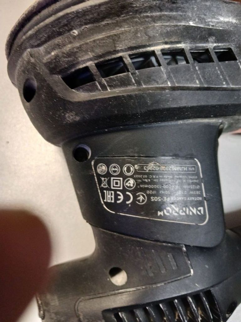 Дешево Dnipro-M pe-50s з ломбарду