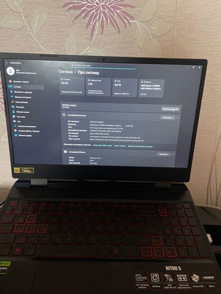 Купити Acer Nitro 5 AN515-46-R122 Б/У