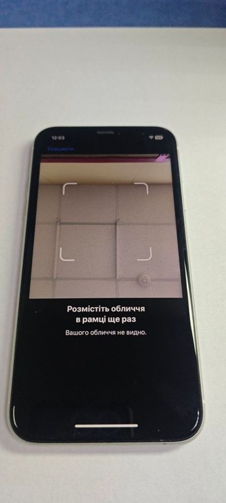 Apple iphone xr 64gb Код:01-200864745. Зображення 5