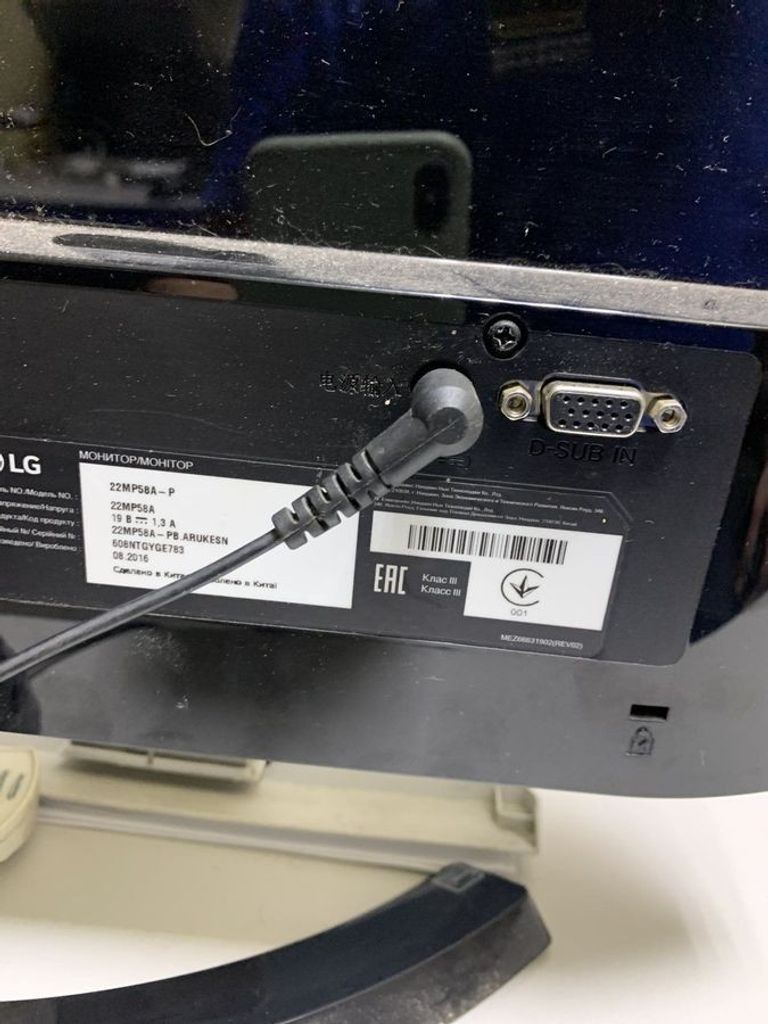 Оголошення LG 24MP58VQ-P Б/У