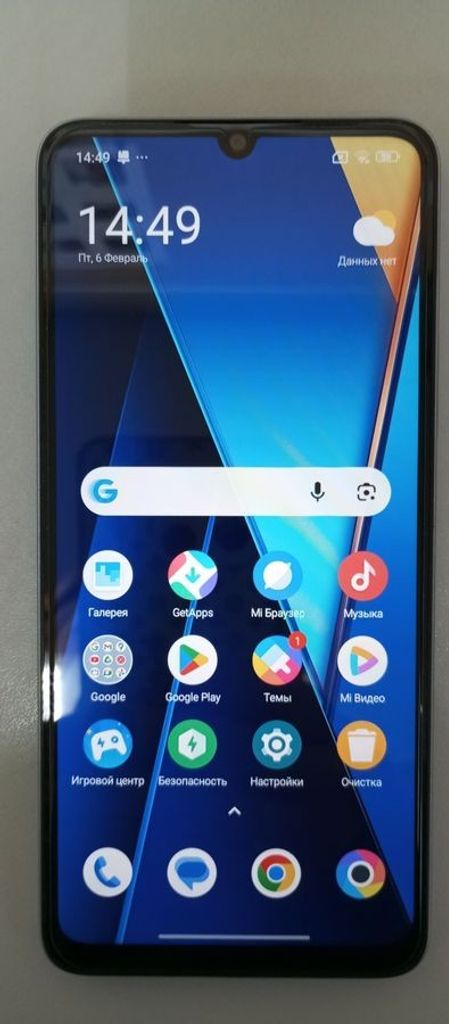 Купити Poco C65 6/128GB Black Б/У