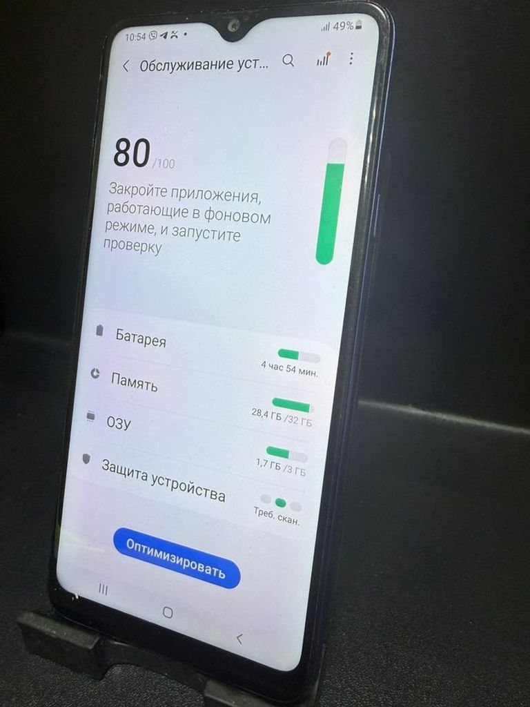 Дешево Samsung galaxy a20s 2019 a207f 3/32gb з ломбарду