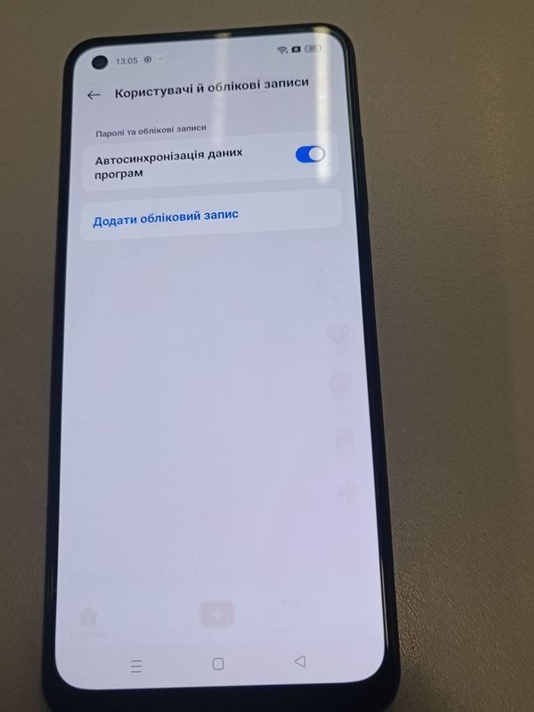 Розпродаж Realme 10 8/128gb, продавець Техноскарб