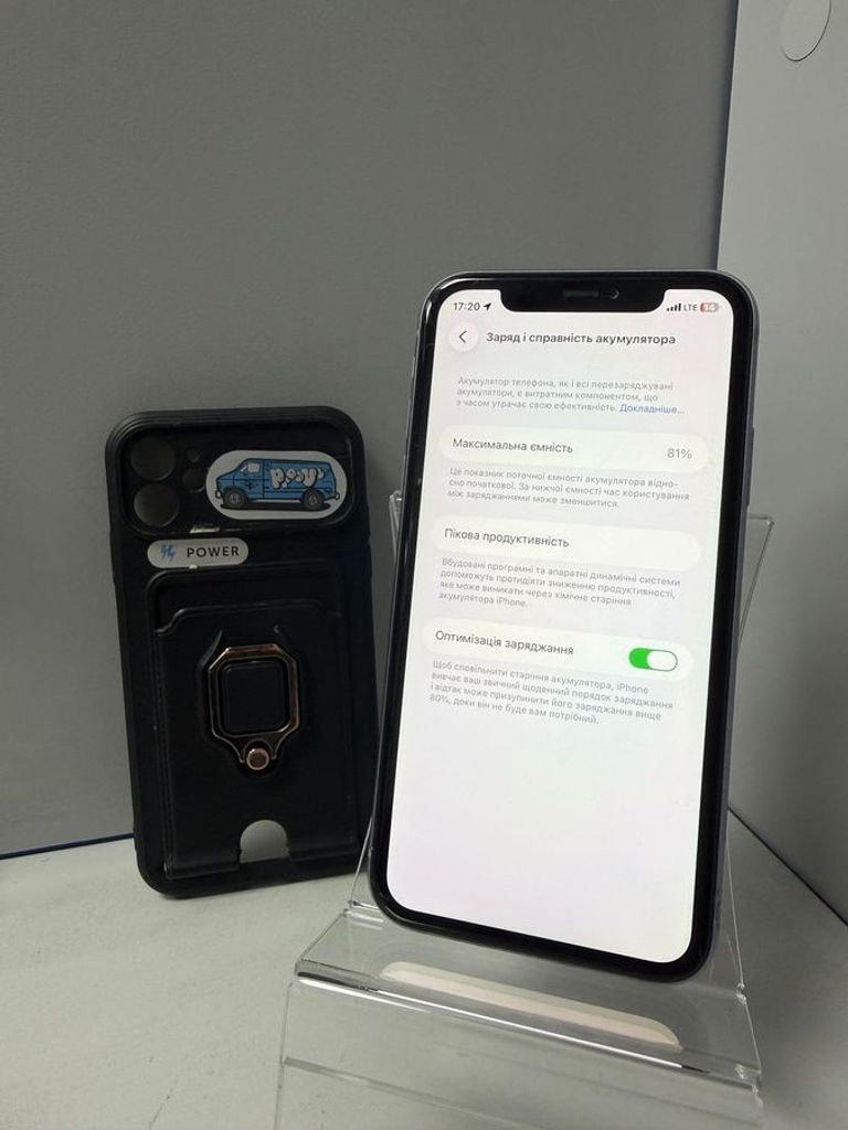 Розпродаж Apple iphone 11 64gb, продавець Техноскарб