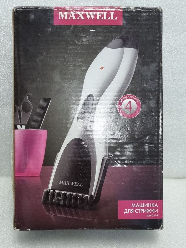 Купити Maxwell MW-2103 Б/У