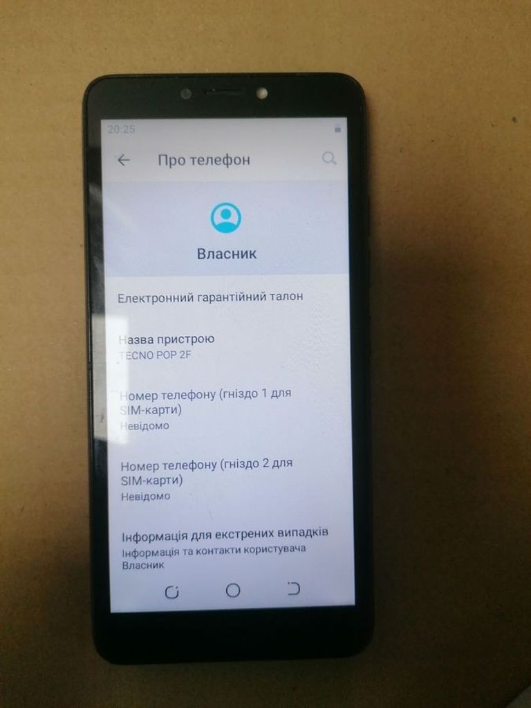 Оголошення Tecno pop 2f b1g 1/16gb Б/У