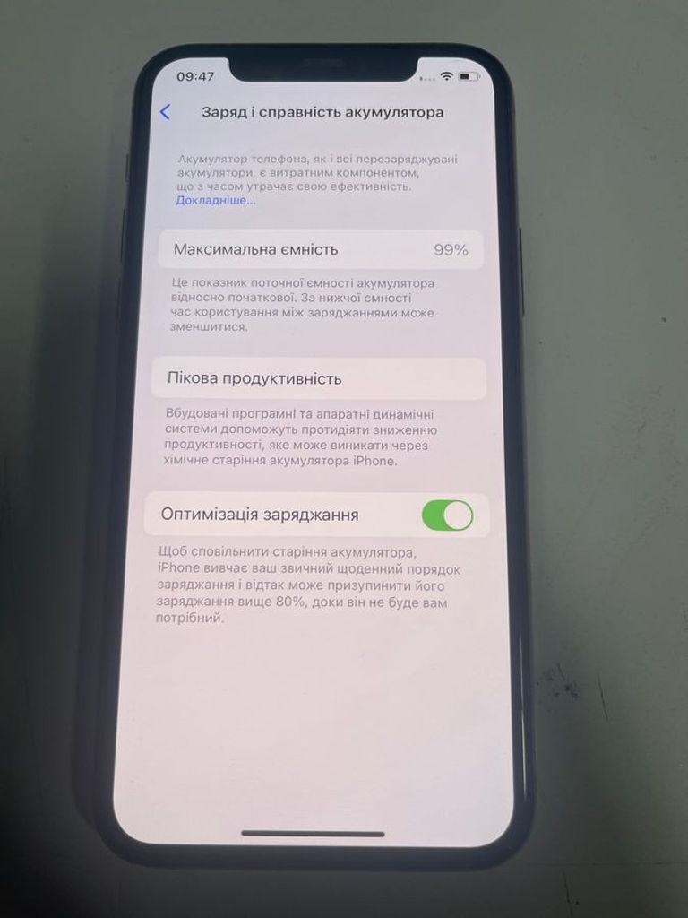 Apple iphone 11 pro 64gb Код:01-200865267. Изображение 6