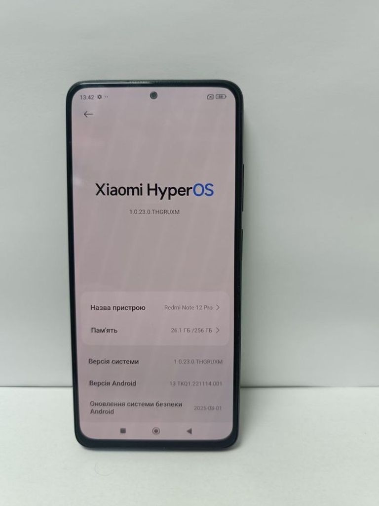 Дешево Xiaomi redmi note 12 pro 4g 8/256gb з ломбарду