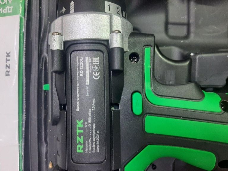 Дешево Rztk rd 1220 li 1акб зп з ломбарду