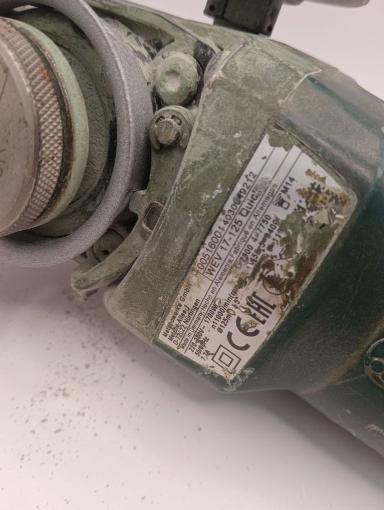 Metabo wev 17-125 quick Код:01-200873886. Зображення 5