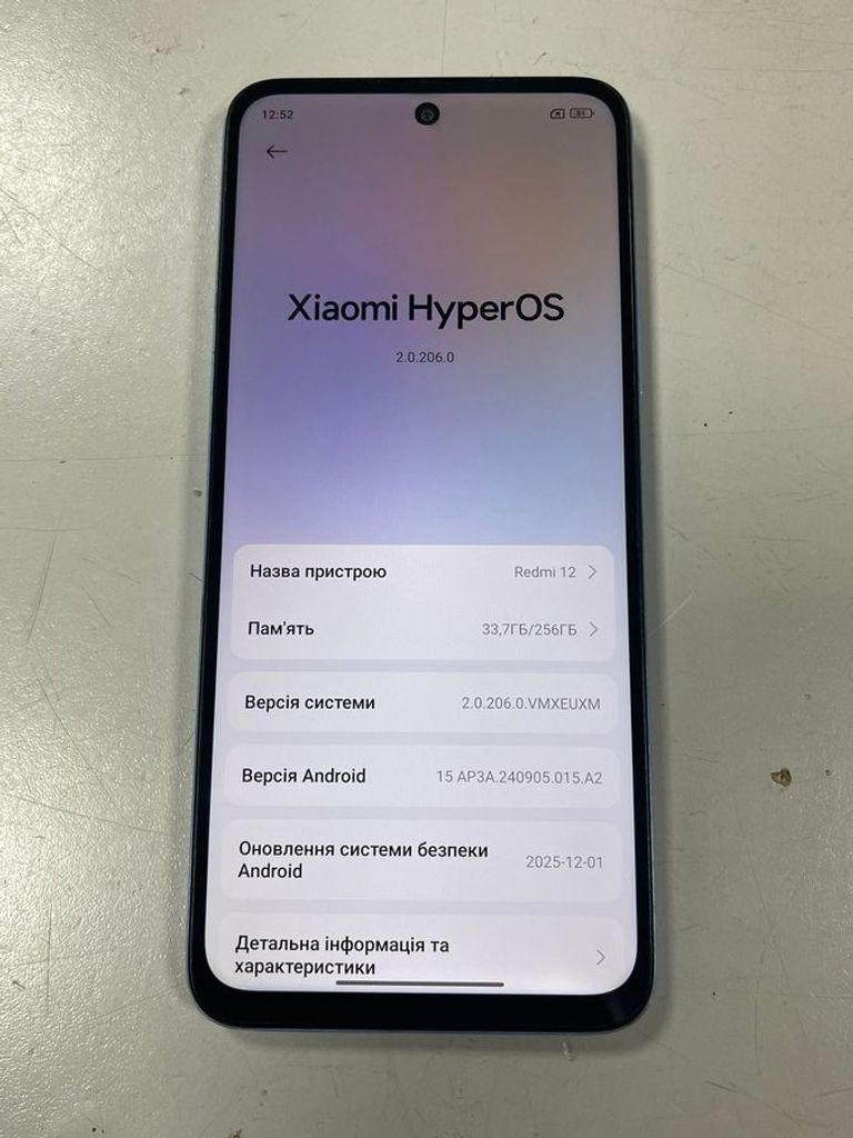 Xiaomi redmi 12 8/256gb Код:01-200874400. Зображення 5