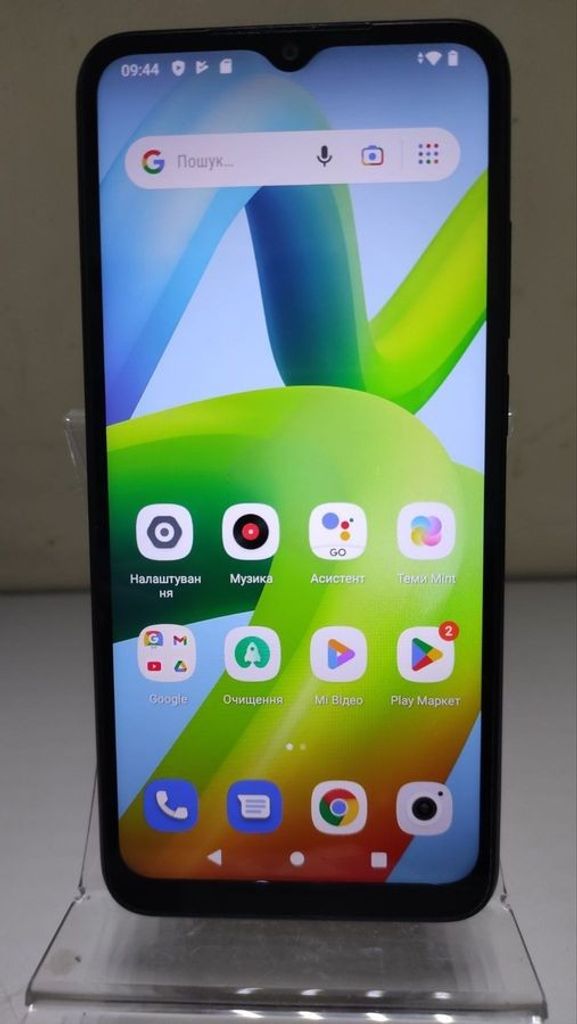 Объявление Xiaomi Redmi A1 2/32GB Black Б/У