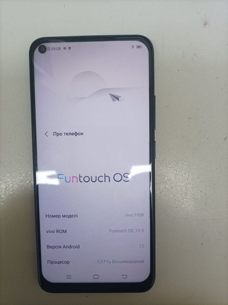 Купити vivo Y30 4/64GB Blue Б/У