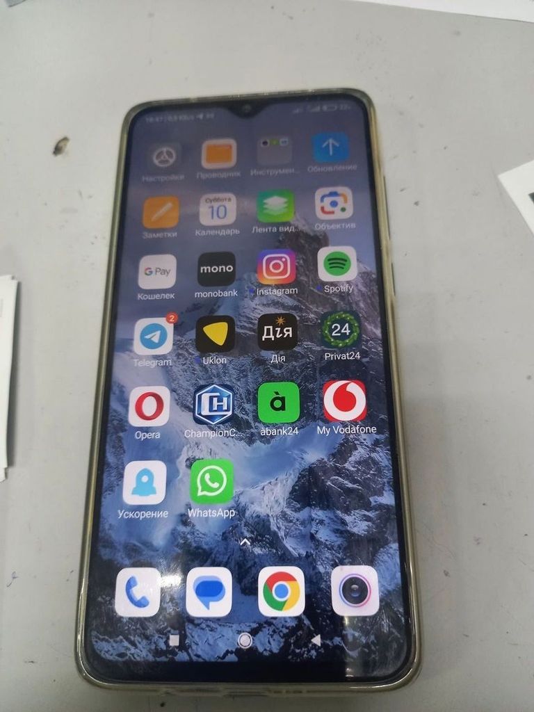 Купити Xiaomi Redmi Note 8 Pro 6/128GB Blue Б/У