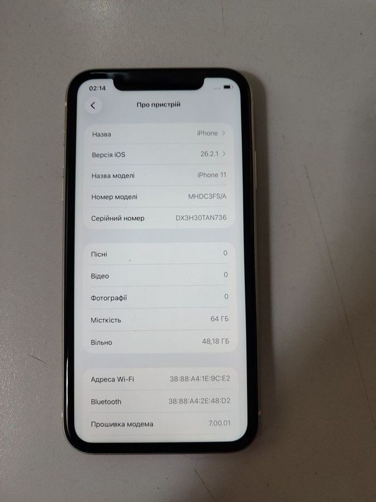 Объявление Apple iphone 11 64gb Б/У