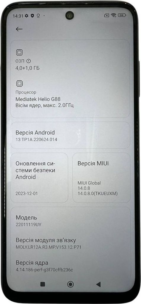 Купить Xiaomi redmi 10 4/64gb Б/У