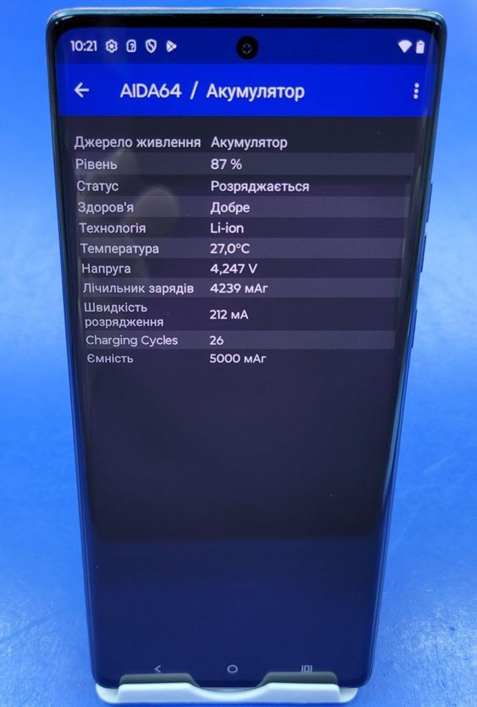 Motorola edge 50 fusion 8/128gb Код:01-200876448. Зображення 9