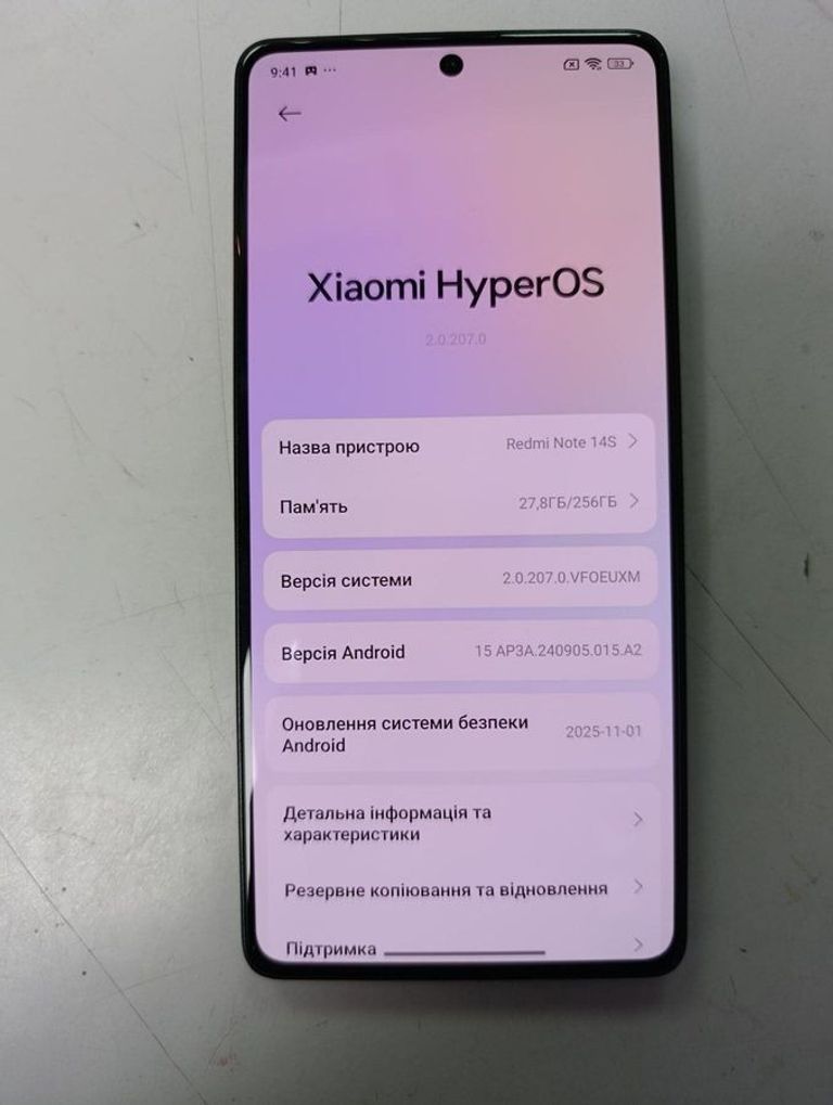 Xiaomi redmi note 14s 8/256gb Код:01-200882649. Зображення 5