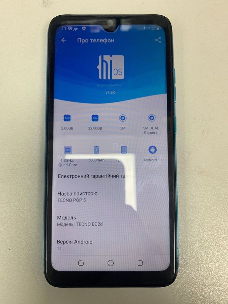Купить Tecno pop 5 2/32gb Б/У