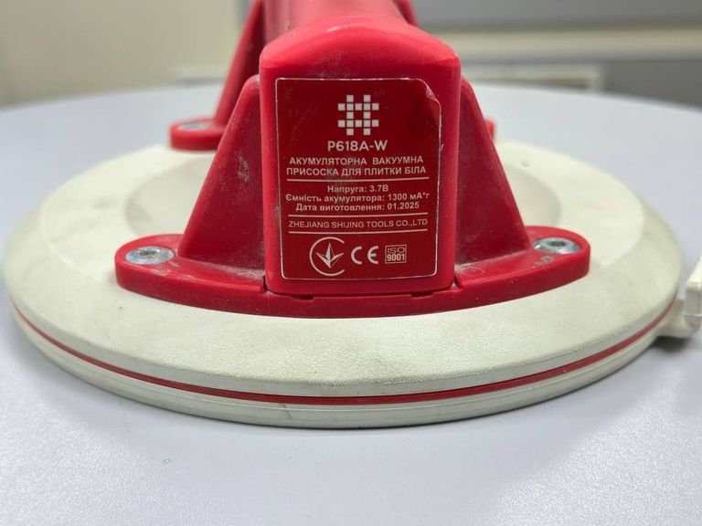 Shijing p618a Код:01-200884535. Зображення 5