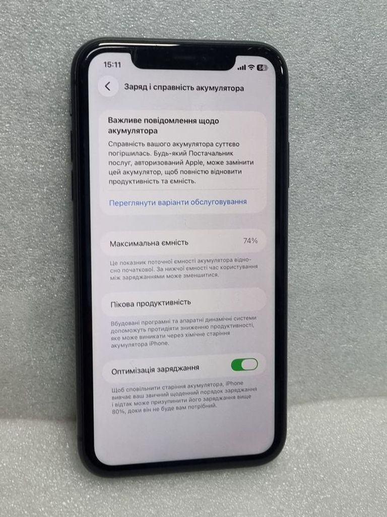 Apple iphone 11 128gb Код:01-200885965. Зображення 5