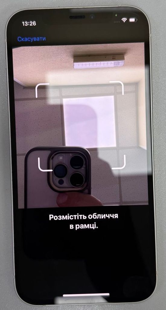 Apple iPhone 12 128GB (PRODUCT)RED Код:01-200884456. Зображення 13