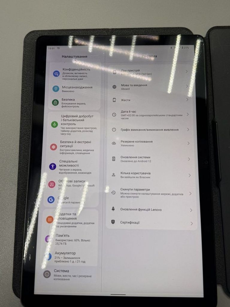 Оголошення Lenovo tab m10 10.1 lte 4/64gb Б/У