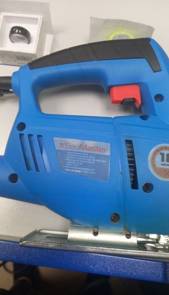 Купити Baumaster JS-4050E Б/У