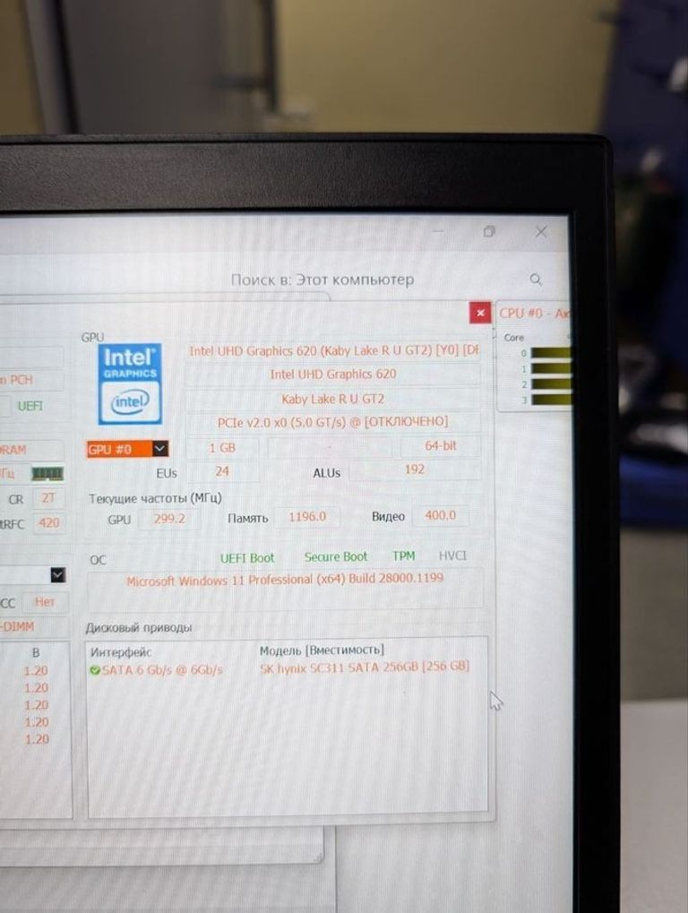 Dell 14/core i5 8350u ddr4/8gb ddr4/hdd *відсутній/ssd 256 gb/*інтегрована Код:01-200873291. Зображення 8