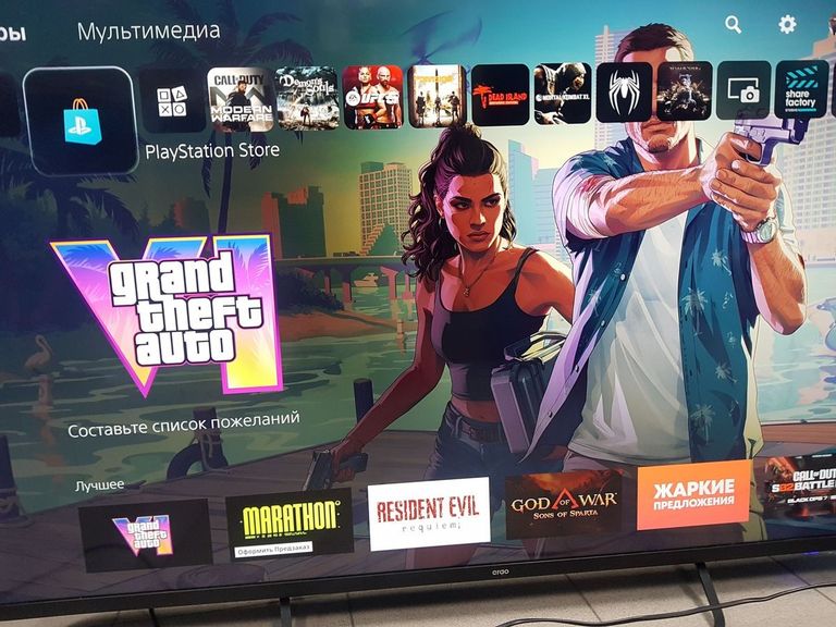 Sony PlayStation 5 825GB Код:01-200886162. Зображення 6