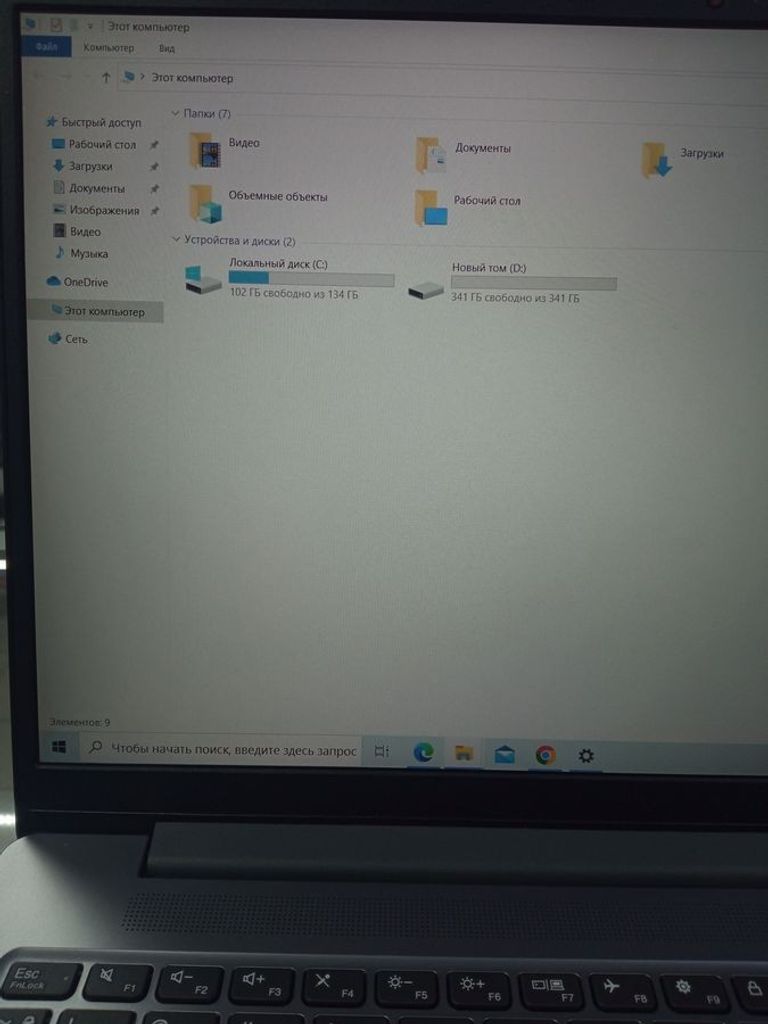 Lenovo 15/core i5-12450h ddr5/16gb ddr5/hdd *відсутній/ssd 500 gb/*інтегрована Код:01-200886330. Изображение 6