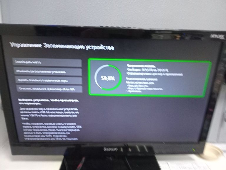 Оголошення Microsoft Xbox One S 1TB Б/У