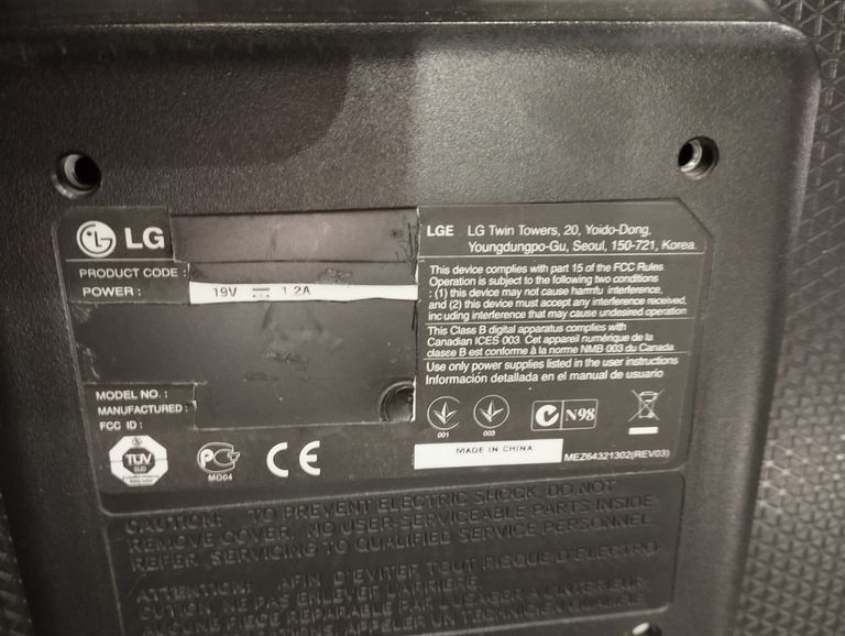Купити Lg e1942c Б/У
