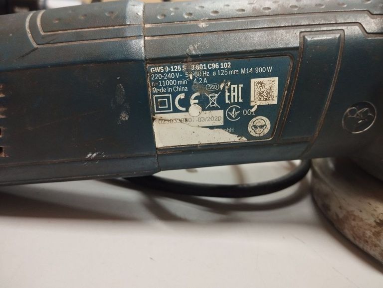 Дешиво Bosch gws 9-125 s с ломбарда