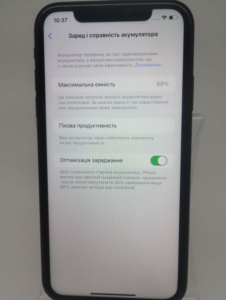 Apple iphone xr 64gb Код:01-200886576. Зображення 8