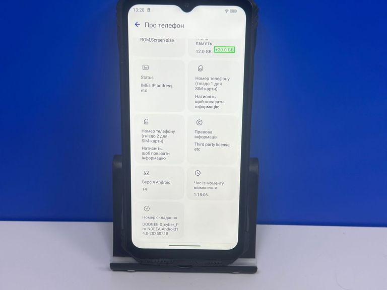 Doogee s cyber pro 12/512gb Код:01-200890686. Изображение 8