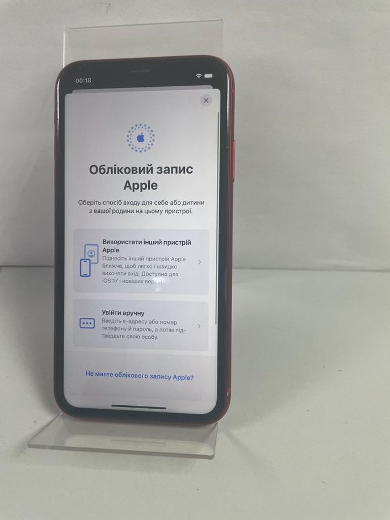 Оголошення Apple iphone 11 64gb Б/У