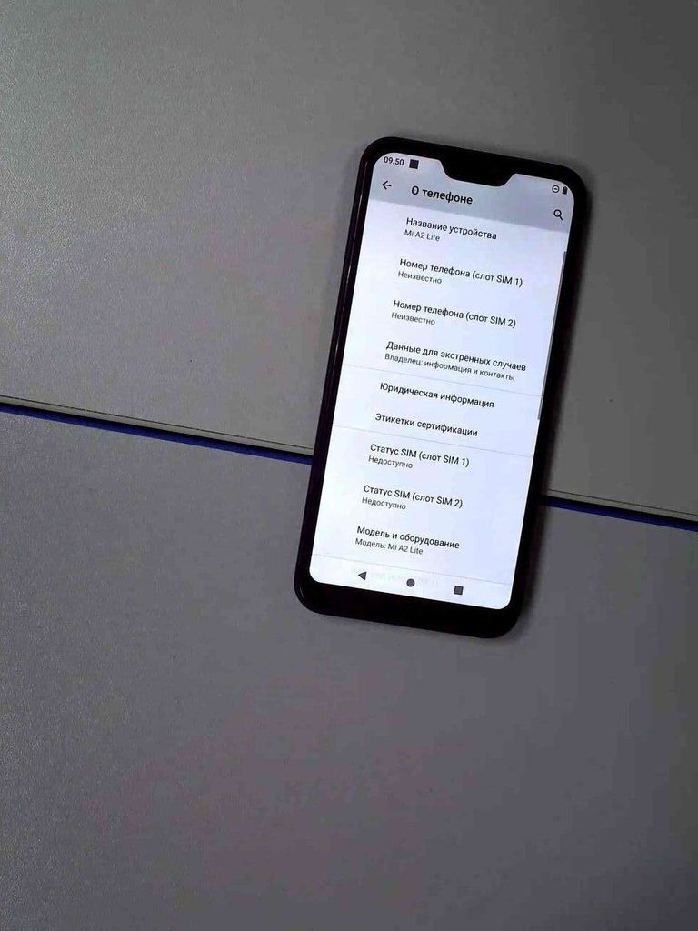 Купить Xiaomi mi a2 lite 4/64gb Б/У