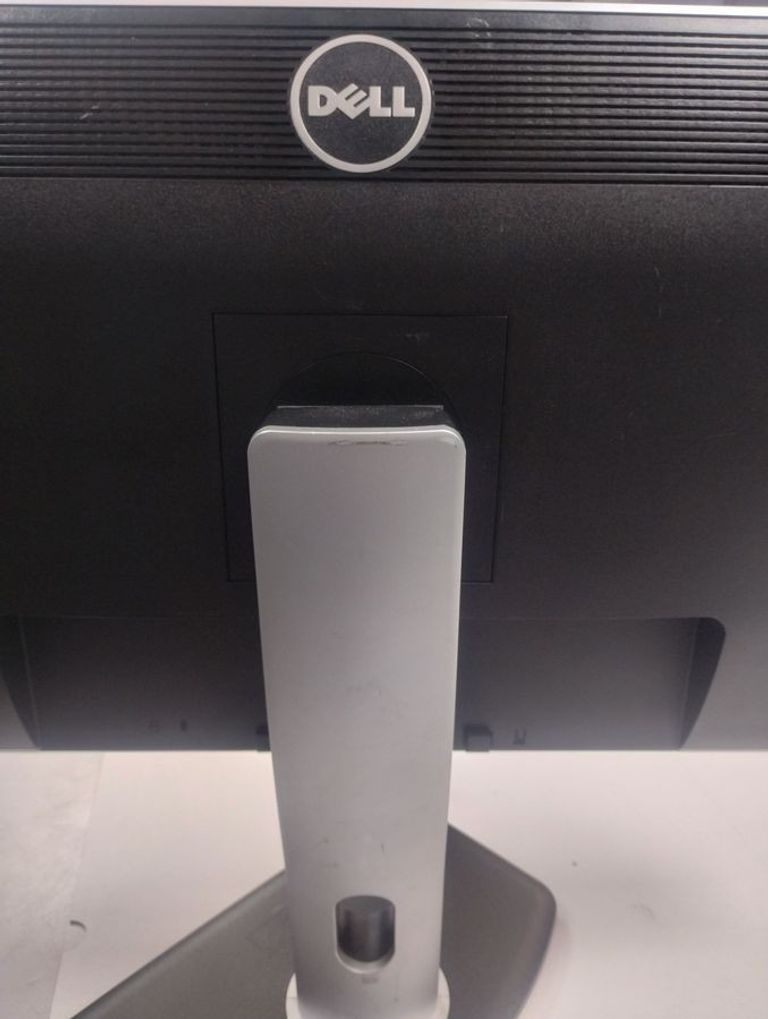 Распродажа Dell u2412m, продавец Техноскарб