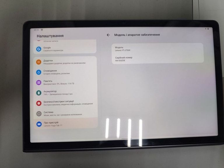 Lenovo yoga tab 11 yt-j706x 4/128gb lte Код:01-200893942. Зображення 6