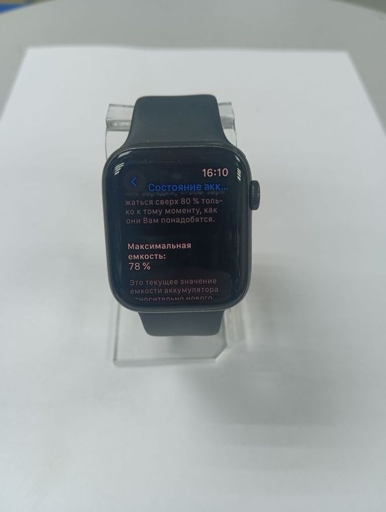 Apple watch se gps 44mm aluminum case Код:01-200894209. Зображення 6