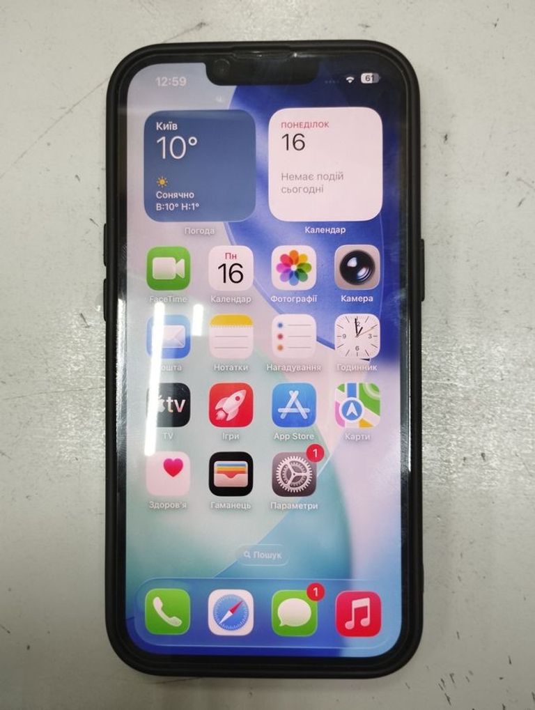 Купить Apple iphone 13 128gb Б/У