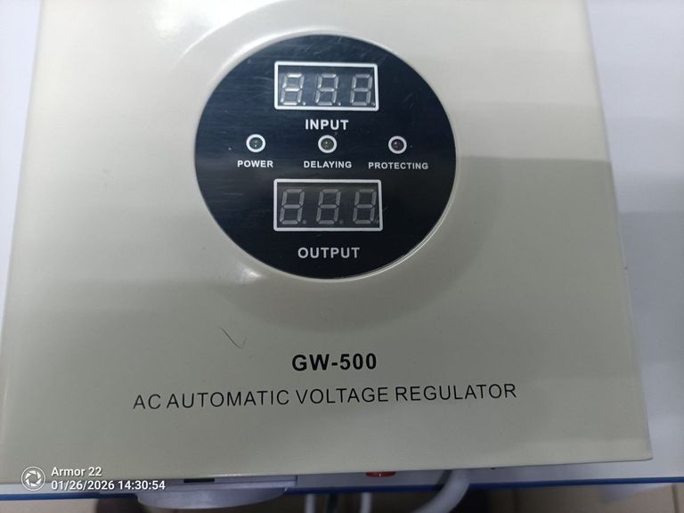 Оголошення Green Watt gw-500 Б/У