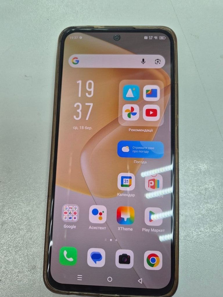 Розпродаж Infinix hot 50 pro 8/256gb, продавець Техноскарб